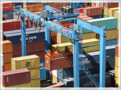 ТРАЙДЪН ФРЕЙТ