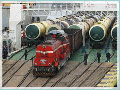 ТРАЙДЪН ФРЕЙТ