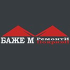 БАЖЕ М ЕООД - Вижте още