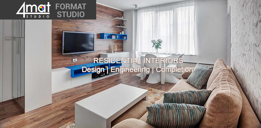 ФОРМАТ СТУДИО