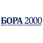 БОРА 2000 - View more