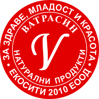 Екосити 2010  Екосити 2010