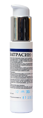 ЕКОСИТИ 2010 ЕООД ЕКОСИТИ 2010 ЕООД