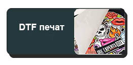 Пладес
