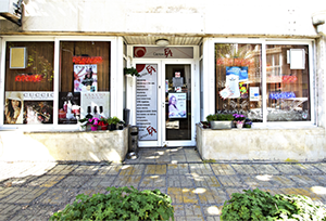 Салон за Красота ЕА