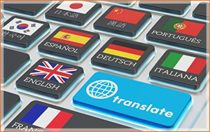 Транслингва ЕООД