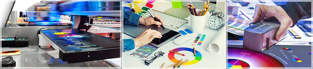 Профи Прес ЕООД