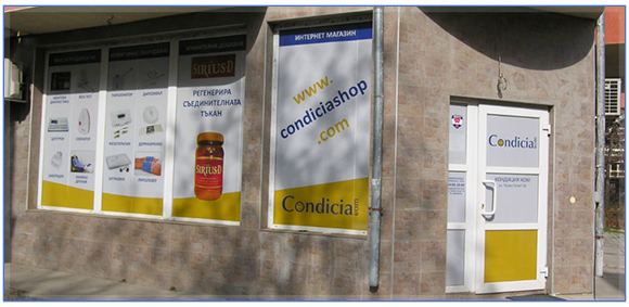 Condicia.com