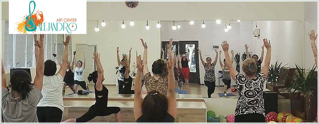 Арт Център Алехандро