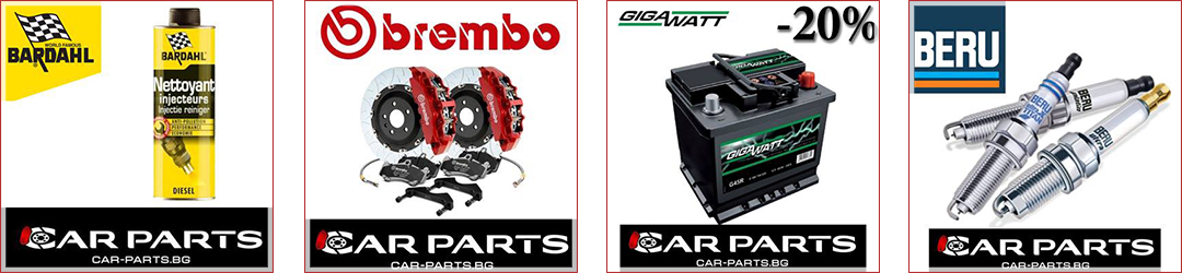 СД ТРЕЙДИНГ 2012 ООД