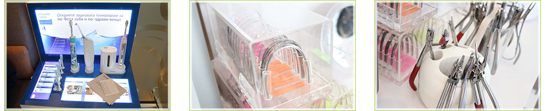 Д-р Гайдарова Д-р Гайдарова