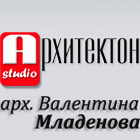 АРХИТЕКТОН ЕООД арх. МЛАДЕНОВА