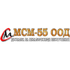 МСМ 55 ООД - View more