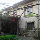 Kъща за гости Къщата