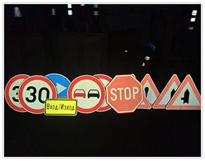 Дейли Консулт БГ ЕООД