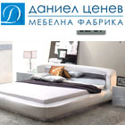 Мебелна Фабрика Даниел Ценев