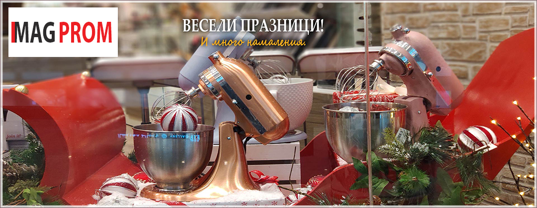 РАДКИ 2011 ООД