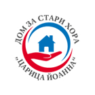 Хоспис Царица Йоанна