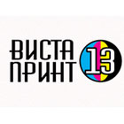 Виста Принт 2013 ЕООД