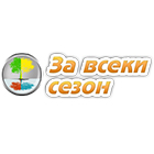 Омникомекс ЕООД - View more