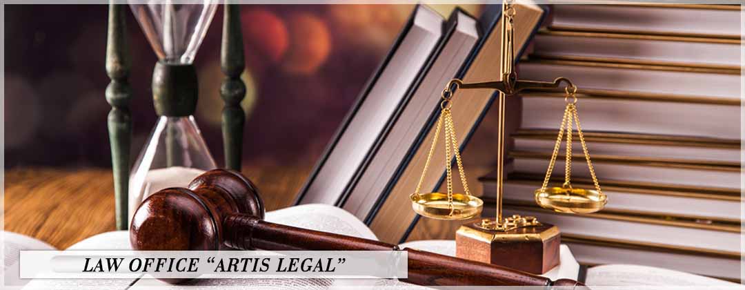 Адвокатска кантора Заборова