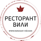 Ресторант Вили - View more