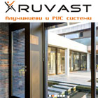 RUVAST