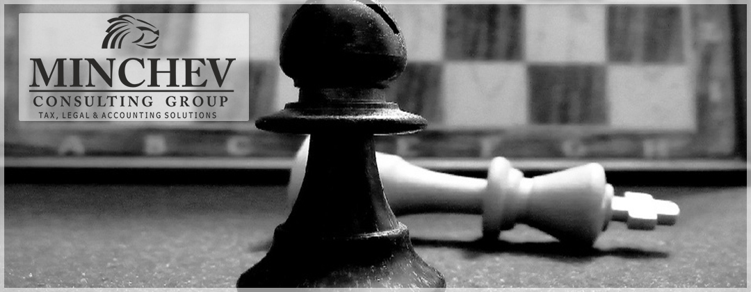 Минчев Консултинг Груп