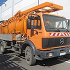 Стара Загора Канали ЕООД