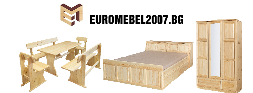 Евромебел 2007 ЕООД
