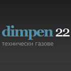 Димпен-22