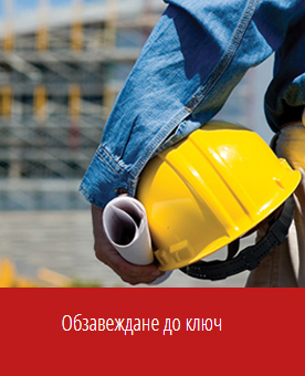 Металика строй ЕООД