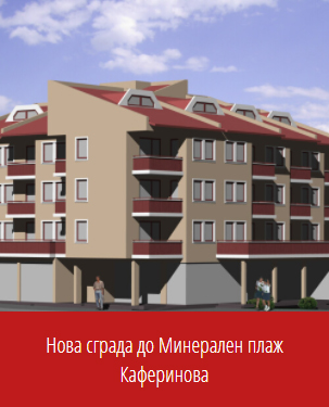 Металика строй ЕООД