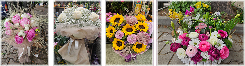 Цвете с Усмивка