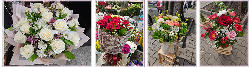 Цвете с Усмивка