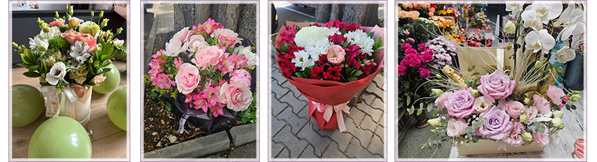 Цвете с Усмивка