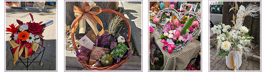 Цвете с Усмивка