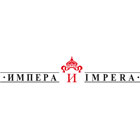 Импера