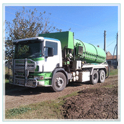 Канал Божинов