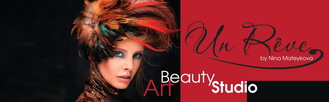 ART BEAUTY STUDIO UN REVE