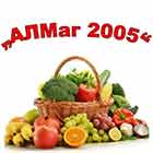 АЛМаг 2005 ООД