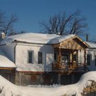 Къща за гости Драговата къща