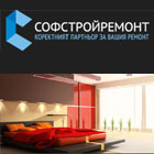 Софстройремонт - View more