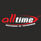 alltime - Вижте още