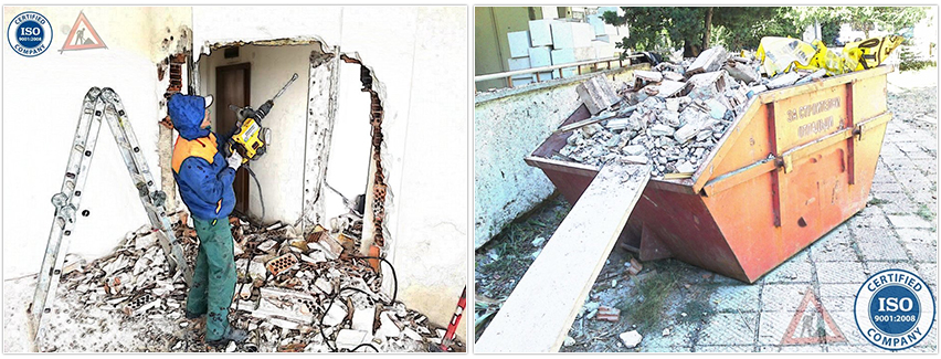  КЪРТИ ЧИСТИ ИЗВОЗВА КА 2 ЕООД