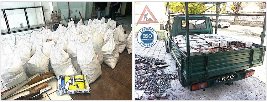  КЪРТИ ЧИСТИ ИЗВОЗВА КА 2 ЕООД