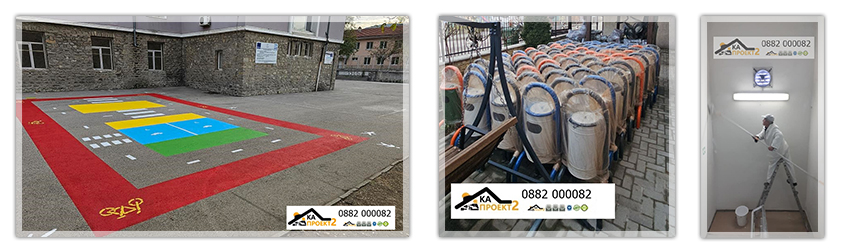 КЪРТИ ЧИСТИ ИЗВОЗВА КА 2 ЕООД