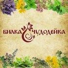 А-ЖАР ООД