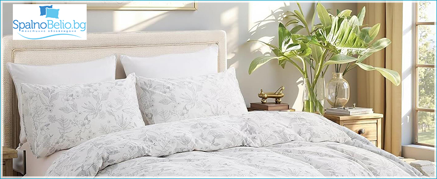 Спално Бельо Спално Бельо