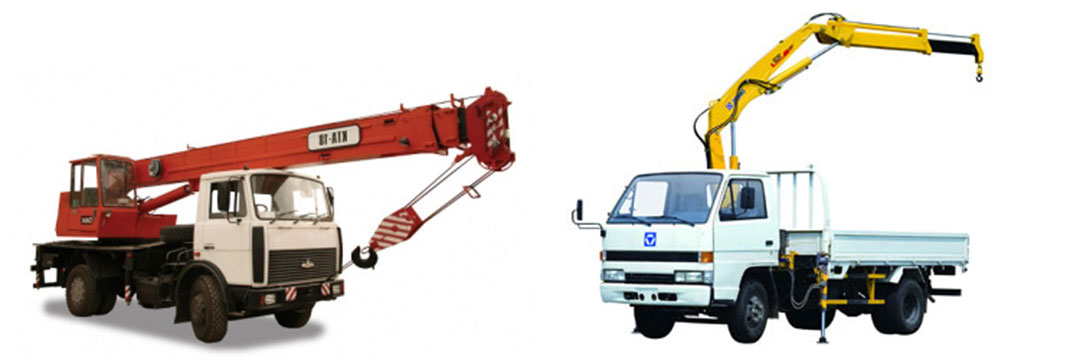 Вънгикран ЕООД